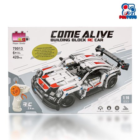 سيارة بورش ليجو تركيب تحكم عن بعد Building Block RC Car – ركّبها… وسوقها